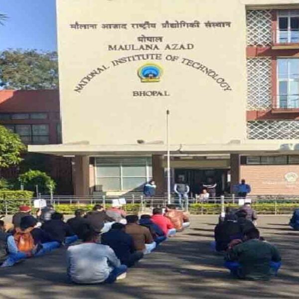 Maulana Azad National Institute of Technology
