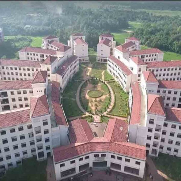 National Institute of Technology Agartala