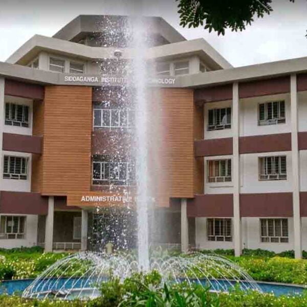 Siddaganga Institute of Technology