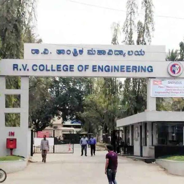 R.V. College of Engineering