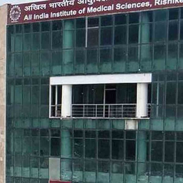 All India Institute of Medical Sciences, Rishikesh