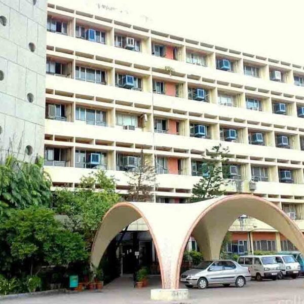 University College of Medical Sciences