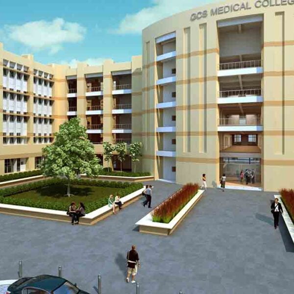 Gujarat Cancer & Research Institute