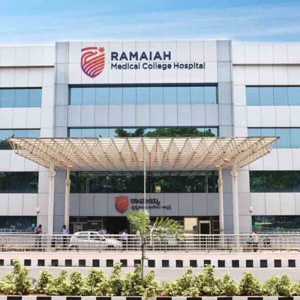 M. S. Ramaiah Medical College