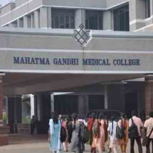 Mahatma Gandhi Medical College and Research Institute
