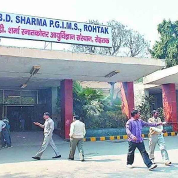 Pt. B.D.Sharma, PGIMS