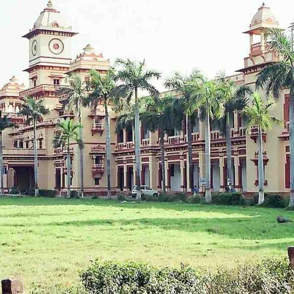Banaras Hindu University