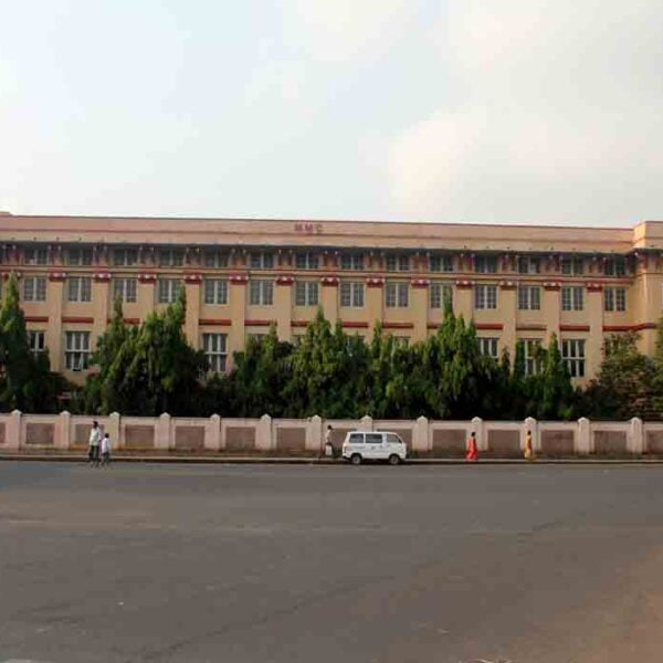 Madras Medical College & Government General Hospital