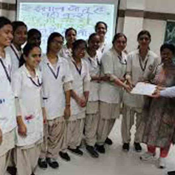 All India Institute of Medical Sciences Jodhpur