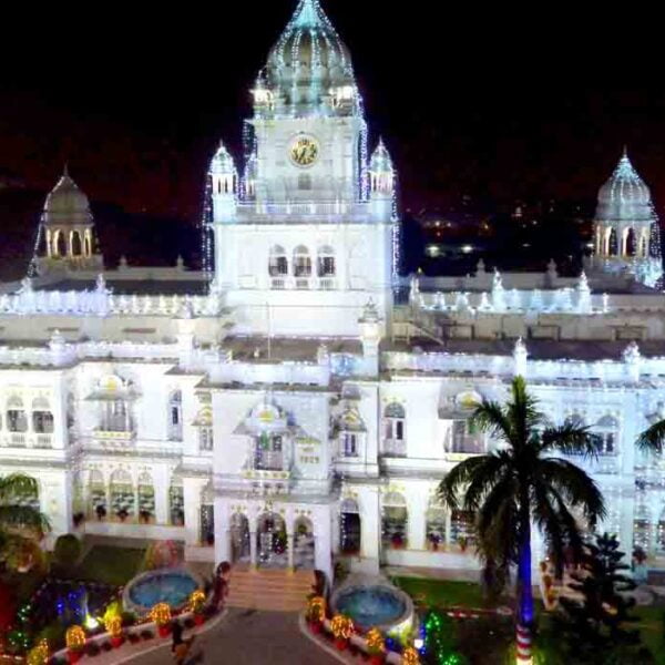 King George`s Medical University