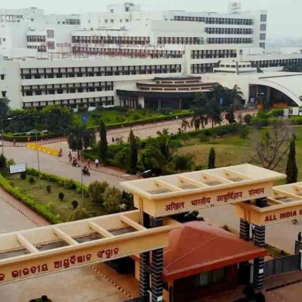 All India Institute of Medical Sciences Bhubaneswar