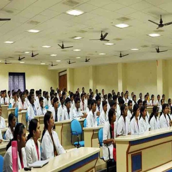 S.R.M. Institute of Science and Technology