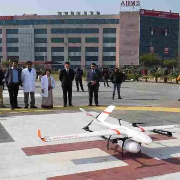 All India Institute of Medical Sciences, Rishikesh