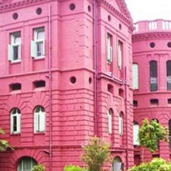 Institute of Post Graduate Medical Education & Research