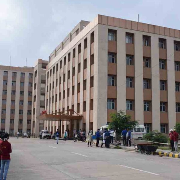 All India Institute of Medical Sciences, Patna