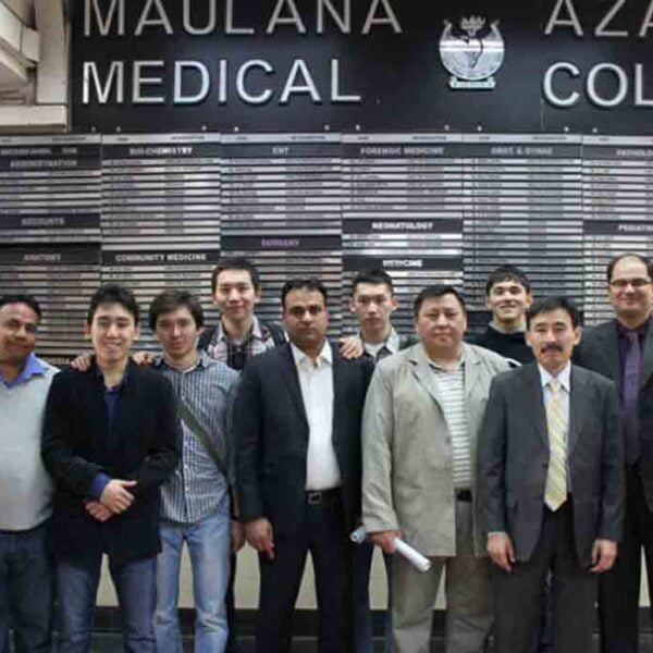 Maulana Azad Medical College