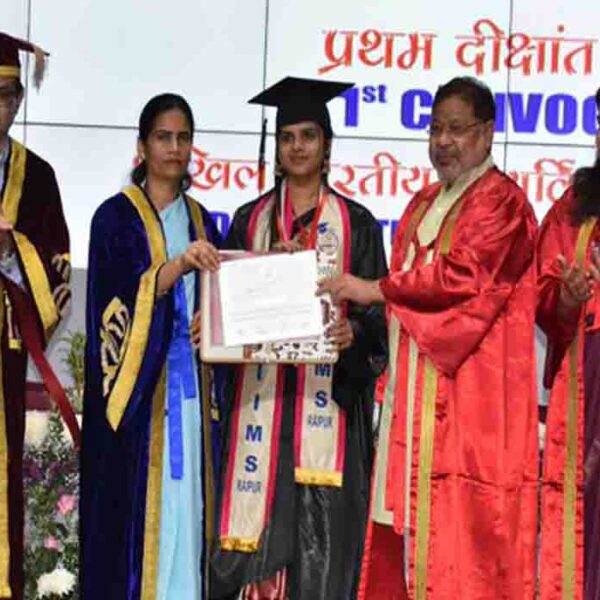 All India Institute of Medical Sciences Raipur