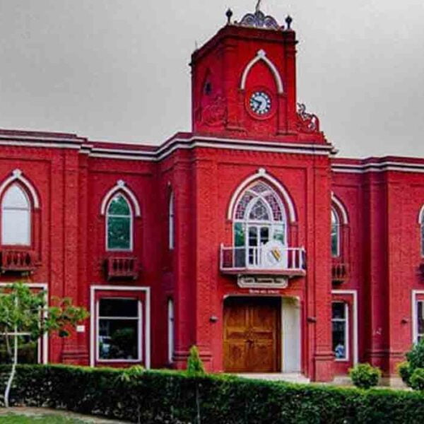 Christian Medical College, Brown Road, Ludhiana