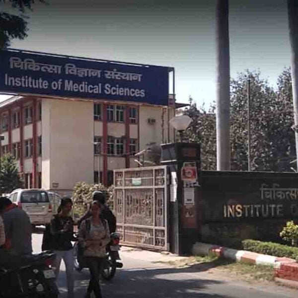 Banaras Hindu University