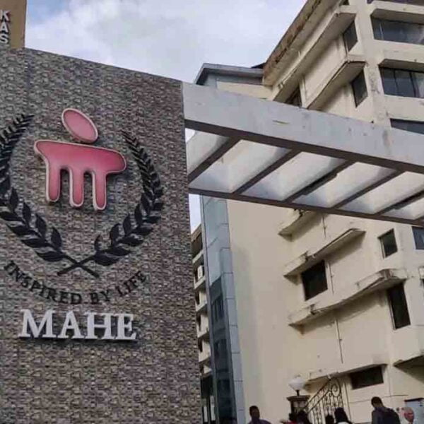 Kasturba Medical College, Manipal