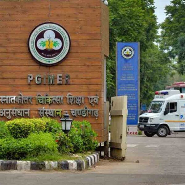 Post Graduate Institute of Medical Education and Research