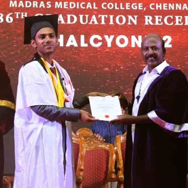 Madras Medical College & Government General Hospital