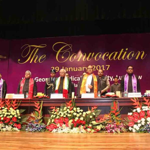 King George`s Medical University