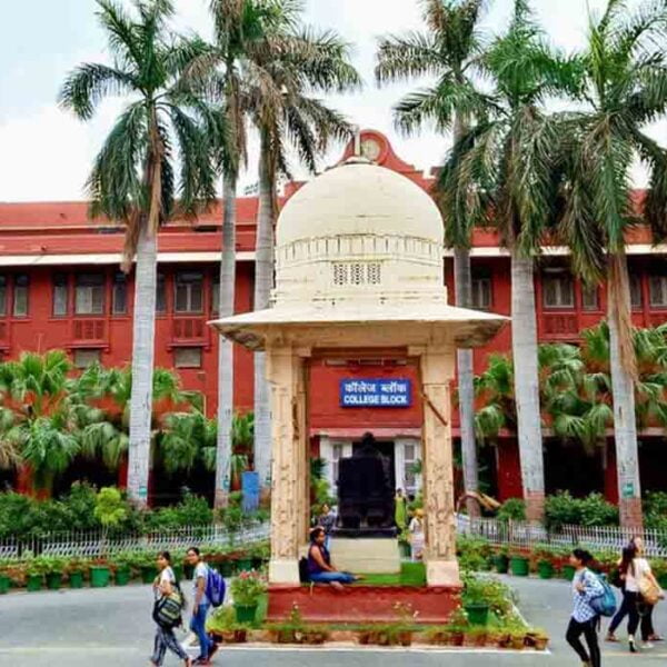 Lady Hardinge Medical College