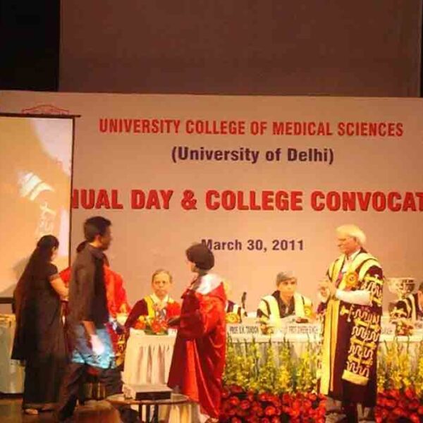 University College of Medical Sciences