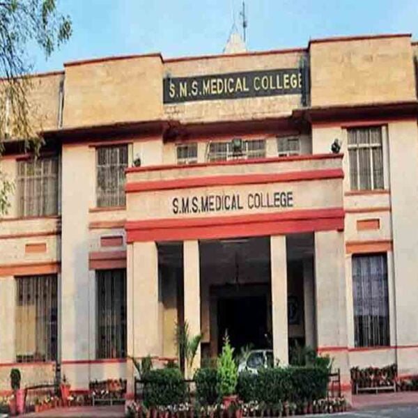 Sawai Man Singh Medical College