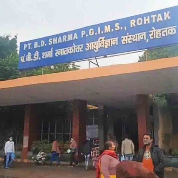 Pt. B.D.Sharma, PGIMS