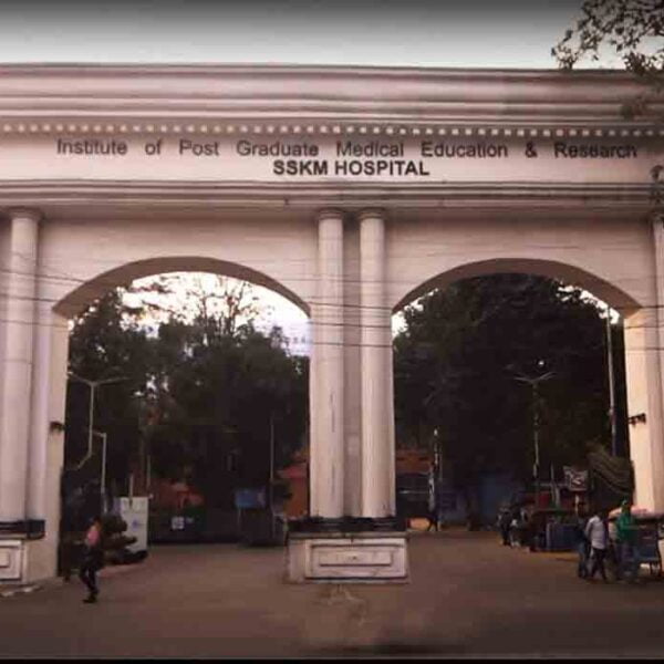 Post Graduate Institute of Medical Education and Research
