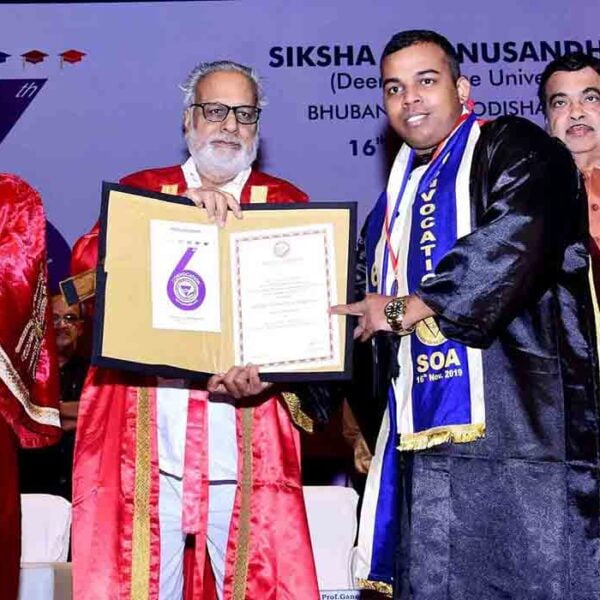 Siksha `O` Anusandhan