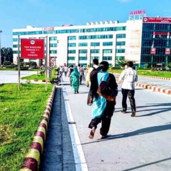 All India Institute of Medical Sciences, Rishikesh