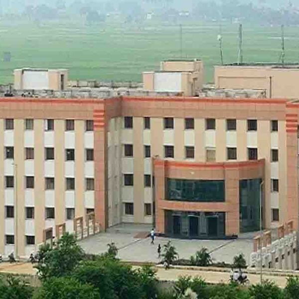 All India Institute of Medical Sciences, Patna
