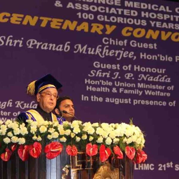 Lady Hardinge Medical College
