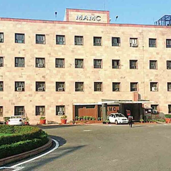 University College of Medical Sciences