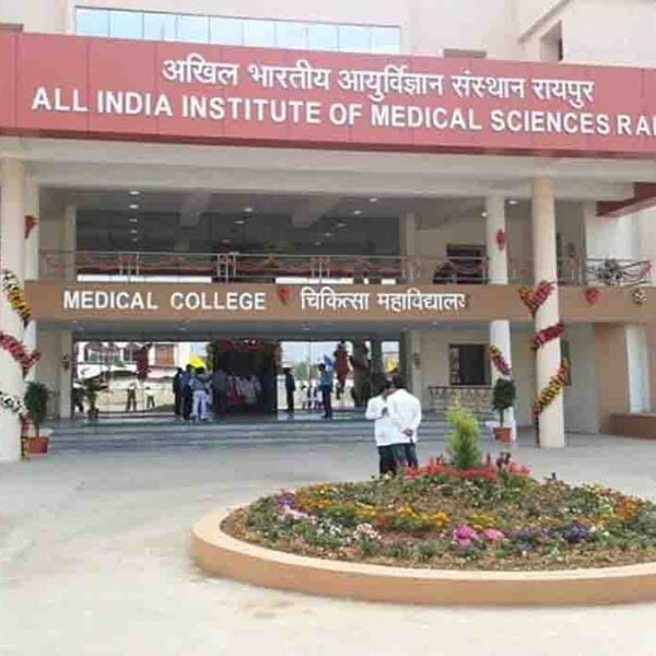 All India Institute of Medical Sciences Raipur