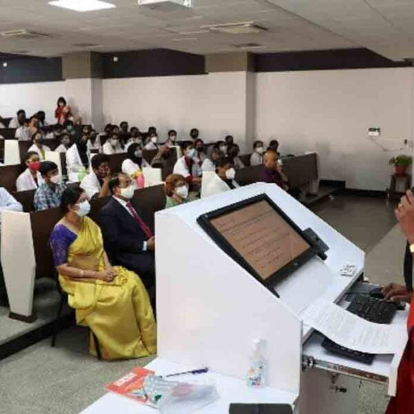 M. S. Ramaiah Medical College