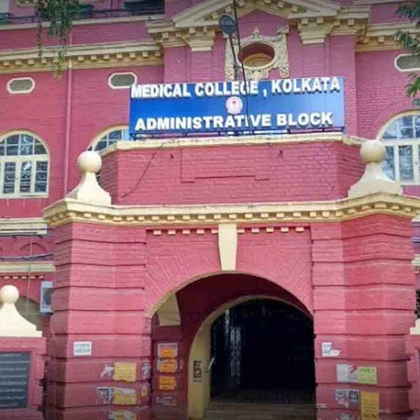 Medical College