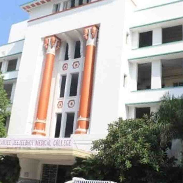 B. J. Medical College
