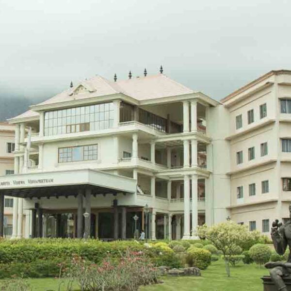 Amrita Vishwa Vidyapeetham