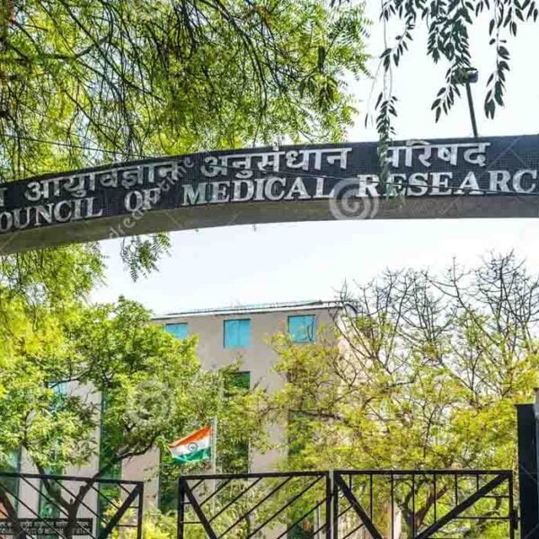 All India Institute of Medical Sciences, Delhi