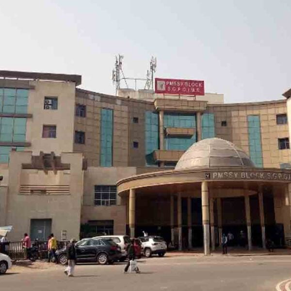 Sanjay Gandhi Postgraduate Institute of Medical Sciences