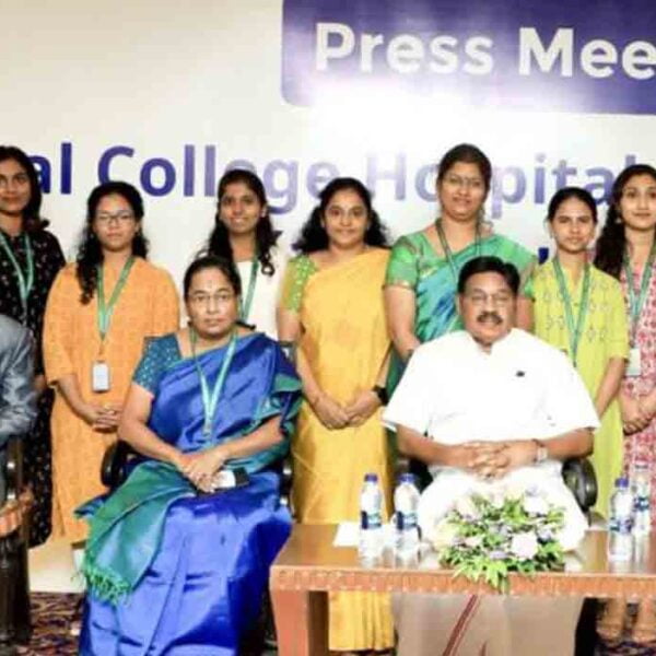 S.R.M. Institute of Science and Technology