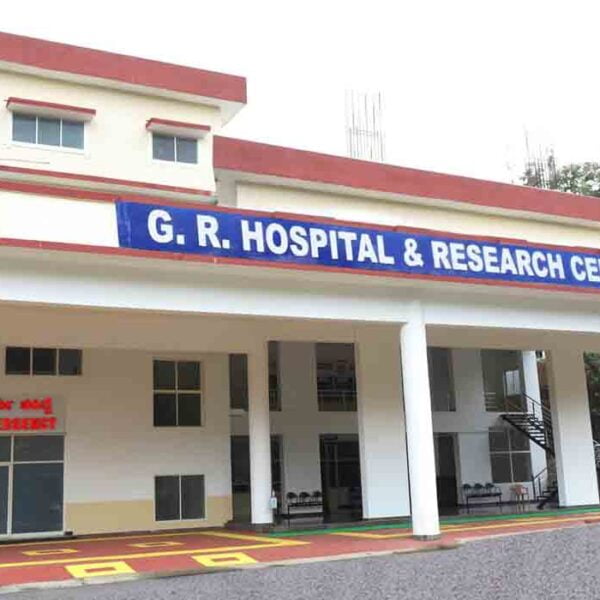GR Medical College Manglore