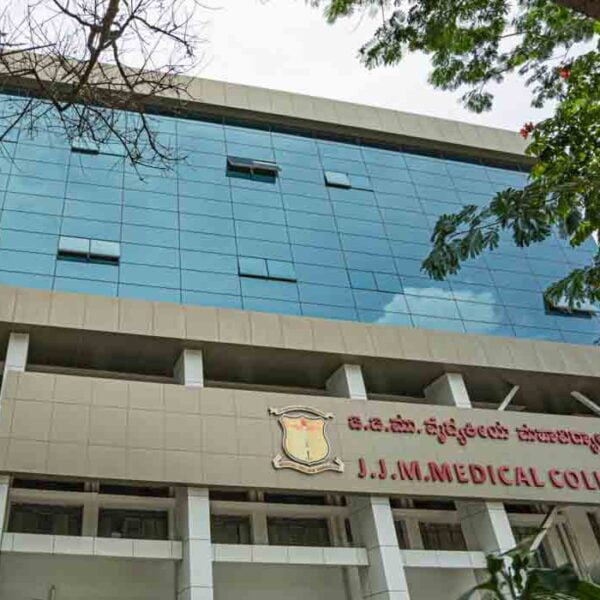 JJM Medical College