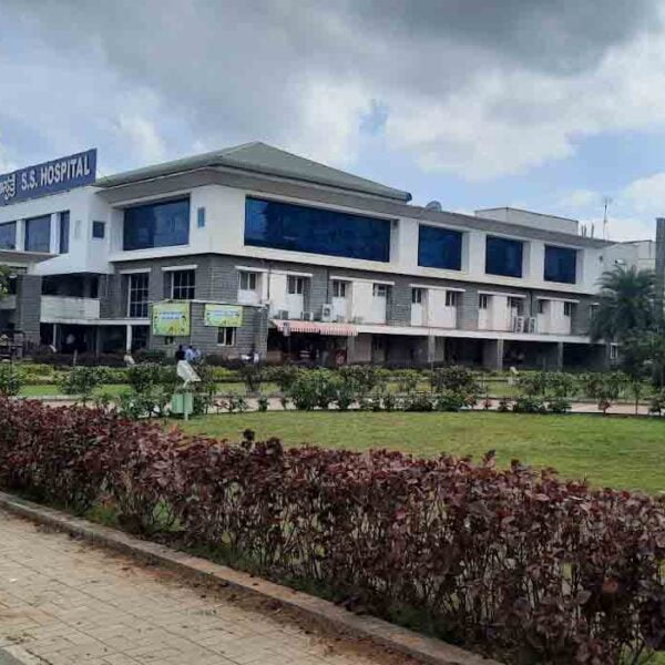 SS Medical College