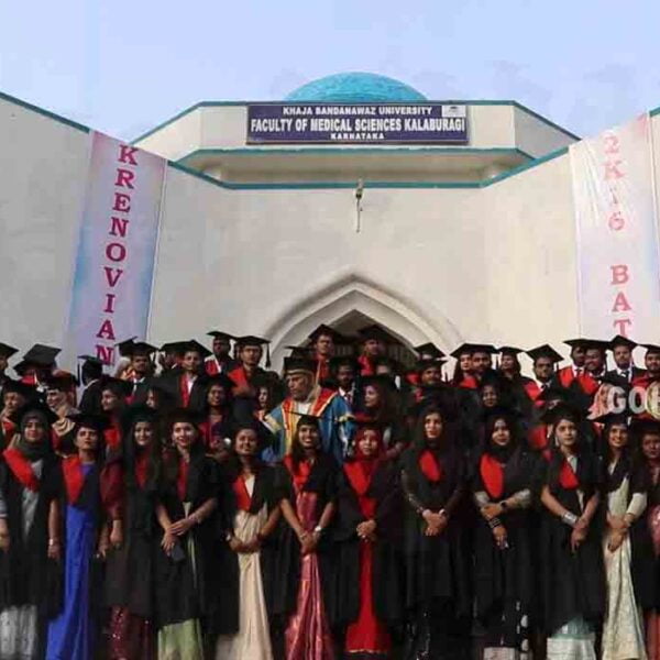 Khwaja Bande Navaz Institute of Medical Sciences