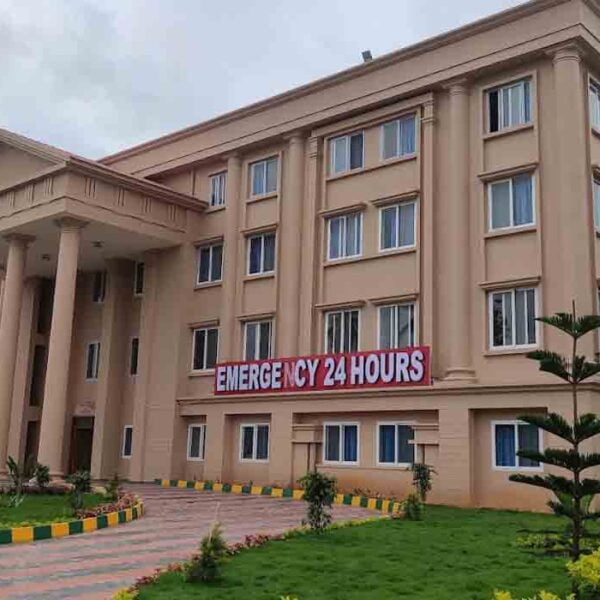 Sri Chamundeshwari Medical College Hospital